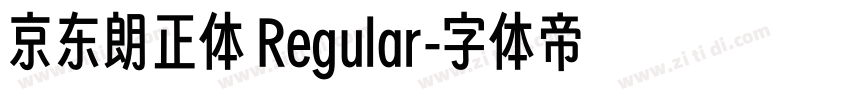京东朗正体 Regular字体转换